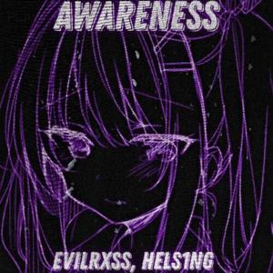 AWARENESS (Explicit)