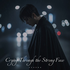 Heartbreak Sounds Like Rain