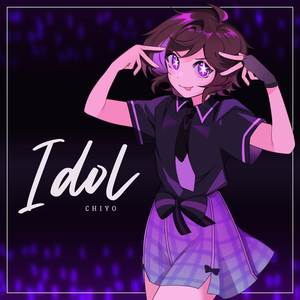 Idol (German Version)