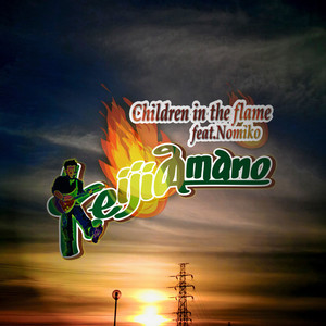 Children in the flame (feat. Nomiko)