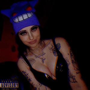 tht was ur last chance (Explicit)