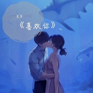 迷失幻境
