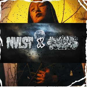 Shifting Tides (feat. Roach the DJ & Versa) (Explicit)