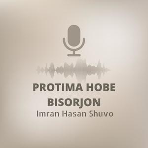 Protima Hobe Bisorjon