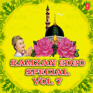 Ramzan Ke Din Hain Suhane (From 