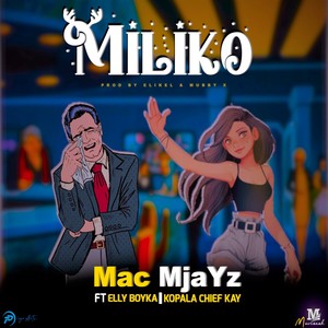 Miliko (Explicit)