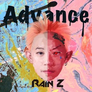 低血糖=你的巧克力(prod.by 天花）