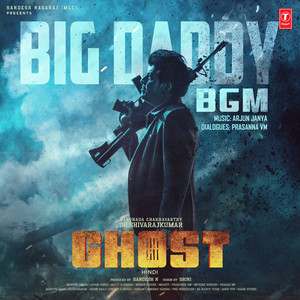 Ghost Big Daddy Bgm