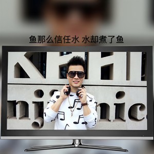鱼那么信任水 水却煮了鱼 (Live)