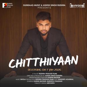 Chitthiiyaan