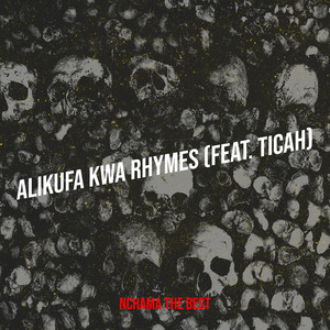 Alikufa Kwa Rhymes