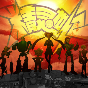 霞光封面