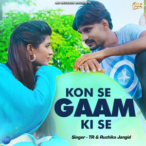 Konse Gaam Ki Se - Single