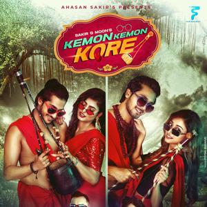 Kemon Kemon kore (feat. Ikbal Hossain Moon) [Explicit]