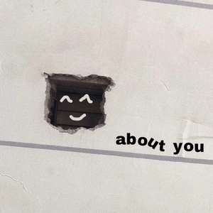 假装这是一首很甜的情歌 (prod by Xiangyue)