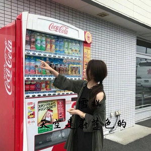 房间 (DJ咚鼓版)