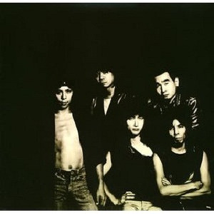 铳爪(ひきがね)