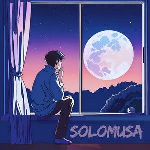 Чувство Slowed Up