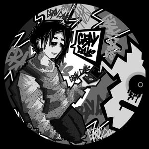 МРАЧНЫЙ ДЯДЯ (Explicit)