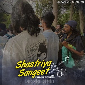 Shastriya Sangeet