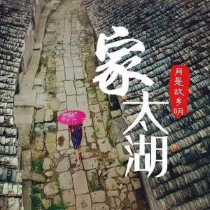 小天使