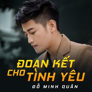 Đoạn Kết Cho Tình Yêu