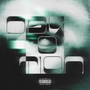 devotion (Explicit)