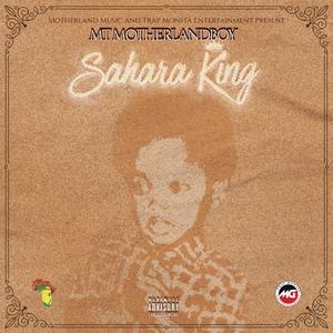 Sahara King (Explicit)