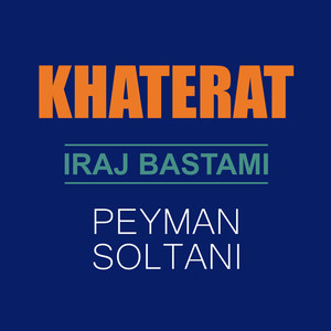 Khaterat