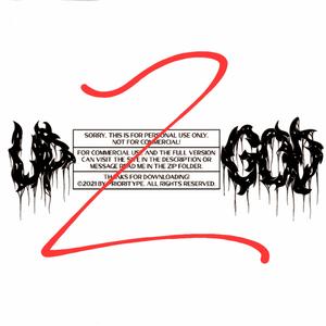 MINISTERIN (feat. Das the Nomad)