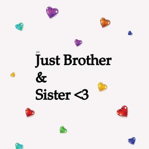 ได้แค่พี่น้อง (feat. khem) (Explicit)