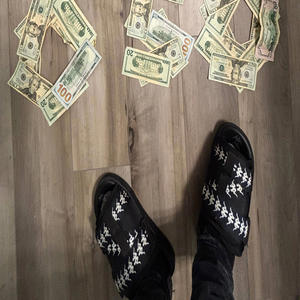 oso5 (feat. Luh Frank) (Explicit)