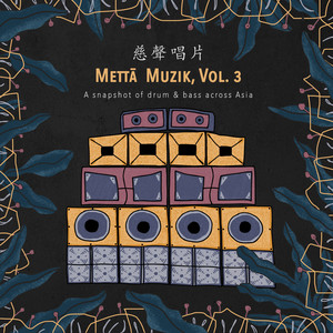 Śūraṅgama Sūtra (Original Mix)