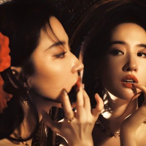 真爱你的云 (微醺版) - 微醺卡带封面