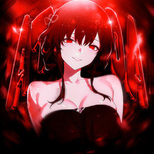 ATREVIDA (ULTRA SLOWED)