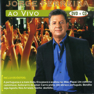 Bendito Seja Agosto