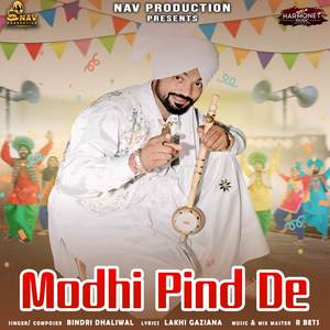 Modhi Pind De