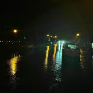 Raining in Marin (Slowed + Reverb)