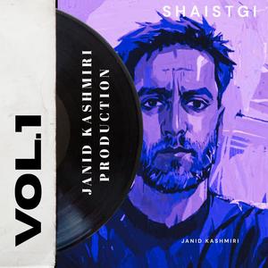 Mein Darta Hun Bohat (feat. Jaun Elia)