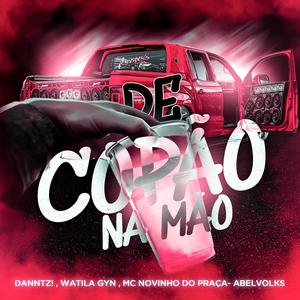 De Copão Na Mão Eletrofunk (feat. MC Novinho da Praça) [Explicit]