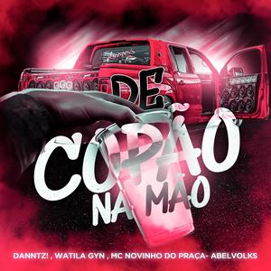 De Copão Na Mão Eletrofunk (feat. MC Novinho da Praça) (Explicit)