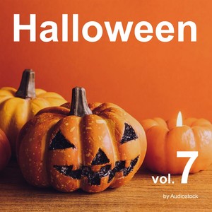 ハロウィン, Vol. 7 -Instrumental BGM- by Audiostock