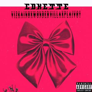 Cokette (feat. Vizkaino & Plaivoy) [Explicit]