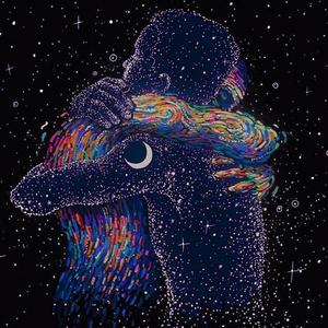 PowerCouple(feat. Kitana) (Explicit)