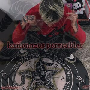 PaMi (feat. Nick Suarez)