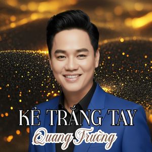 Lá Diêu Bông (Remix)