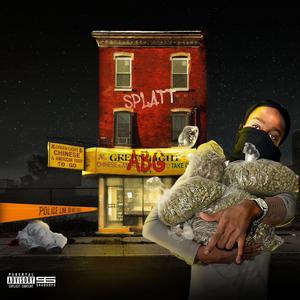 MADE 4 THIS (Explicit)