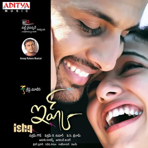 Ishq (Original Motion Picture Soundtrack)