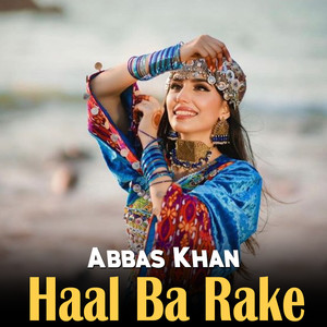 Haal Ba Rake