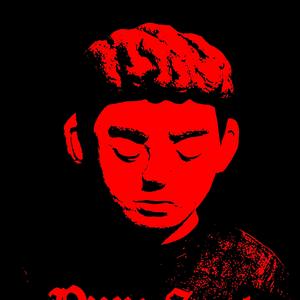 DESDE QUE TE VI (feat. Chilo Rivera) [Explicit]
